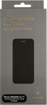 Защитное стекло для  iPhone 7